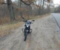 Мустанг Інша, об'ємом двигуна 0.15 л та пробігом 0 тис. км за 700 $, фото 1 на Automoto.ua