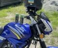 Мустанг Інша, об'ємом двигуна 0.15 л та пробігом 0 тис. км за 848 $, фото 4 на Automoto.ua
