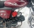 Мустанг Другая, объемом двигателя 0.13 л и пробегом 0 тыс. км за 500 $, фото 3 на Automoto.ua
