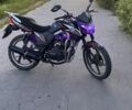 Мустанг Інша, об'ємом двигуна 0.2 л та пробігом 0 тис. км за 775 $, фото 1 на Automoto.ua