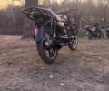 Мустанг Другая, объемом двигателя 0.13 л и пробегом 0 тыс. км за 424 $, фото 4 на Automoto.ua