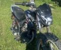 Мустанг Інша, об'ємом двигуна 0.2 л та пробігом 0 тис. км за 969 $, фото 1 на Automoto.ua