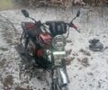 Мустанг Другая, объемом двигателя 0.13 л и пробегом 0 тыс. км за 500 $, фото 1 на Automoto.ua