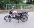 Мустанг Інша, об'ємом двигуна 0.13 л та пробігом 0 тис. км за 485 $, фото 1 на Automoto.ua
