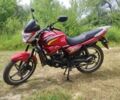 Мустанг Другая, объемом двигателя 0.15 л и пробегом 0 тыс. км за 1000 $, фото 1 на Automoto.ua