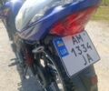 Мустанг Інша, об'ємом двигуна 0.2 л та пробігом 0 тис. км за 850 $, фото 7 на Automoto.ua