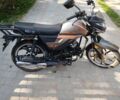Мустанг Другая, объемом двигателя 0.13 л и пробегом 0 тыс. км за 616 $, фото 3 на Automoto.ua