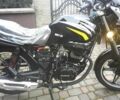 Мустанг Інша, об'ємом двигуна 0.15 л та пробігом 0 тис. км за 1030 $, фото 1 на Automoto.ua