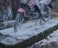 Мустанг Другая, объемом двигателя 0.2 л и пробегом 0 тыс. км за 900 $, фото 4 на Automoto.ua