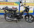 Мустанг Другая, объемом двигателя 0.11 л и пробегом 0 тыс. км за 635 $, фото 1 на Automoto.ua
