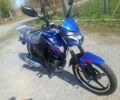 Мустанг Інша, об'ємом двигуна 0.2 л та пробігом 0 тис. км за 850 $, фото 4 на Automoto.ua