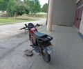 Мустанг Інша, об'ємом двигуна 0.13 л та пробігом 0 тис. км за 727 $, фото 1 на Automoto.ua