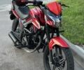 Мустанг Другая, объемом двигателя 0.2 л и пробегом 0 тыс. км за 486 $, фото 1 на Automoto.ua