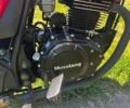 Мустанг Інша, об'ємом двигуна 0.15 л та пробігом 0 тис. км за 969 $, фото 5 на Automoto.ua