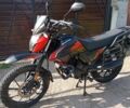 Мустанг Другая, объемом двигателя 0.22 л и пробегом 0 тыс. км за 1199 $, фото 1 на Automoto.ua
