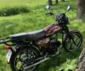 Мустанг Інша, об'ємом двигуна 0.13 л та пробігом 0 тис. км за 486 $, фото 3 на Automoto.ua