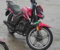 Мустанг Другая, объемом двигателя 0.2 л и пробегом 0 тыс. км за 700 $, фото 1 на Automoto.ua
