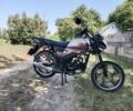 Мустанг Другая, объемом двигателя 0.13 л и пробегом 0 тыс. км за 485 $, фото 3 на Automoto.ua