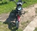 Мустанг Інша, об'ємом двигуна 0.13 л та пробігом 0 тис. км за 424 $, фото 1 на Automoto.ua