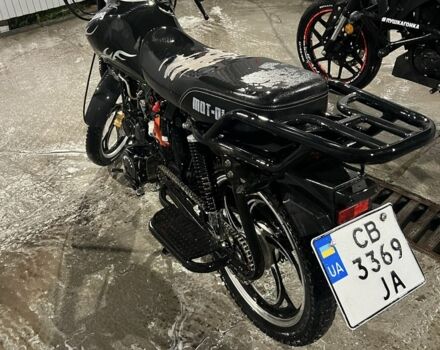 Мустанг Інша, об'ємом двигуна 0.13 л та пробігом 0 тис. км за 359 $, фото 2 на Automoto.ua