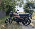 Мустанг Другая, объемом двигателя 0.13 л и пробегом 0 тыс. км за 485 $, фото 1 на Automoto.ua