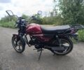 Мустанг Другая, объемом двигателя 0.13 л и пробегом 0 тыс. км за 715 $, фото 3 на Automoto.ua