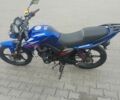 Мустанг Інша, об'ємом двигуна 0.2 л та пробігом 0 тис. км за 848 $, фото 1 на Automoto.ua