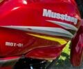 Мустанг Інша, об'ємом двигуна 0.15 л та пробігом 0 тис. км за 969 $, фото 6 на Automoto.ua