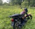 Мустанг Інша, об'ємом двигуна 0 л та пробігом 0 тис. км за 450 $, фото 1 на Automoto.ua