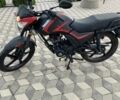 Мустанг Другая, объемом двигателя 0.15 л и пробегом 0 тыс. км за 700 $, фото 1 на Automoto.ua
