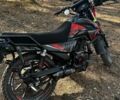 Мустанг Інша, об'ємом двигуна 0.25 л та пробігом 0 тис. км за 993 $, фото 7 на Automoto.ua