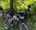 Мустанг Інша, об'ємом двигуна 0.2 л та пробігом 0 тис. км за 945 $, фото 1 на Automoto.ua