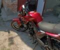 Мустанг Інша, об'ємом двигуна 0.2 л та пробігом 0 тис. км за 1100 $, фото 1 на Automoto.ua