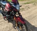 Мустанг Інша, об'ємом двигуна 0.13 л та пробігом 0 тис. км за 630 $, фото 1 на Automoto.ua
