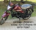 Мустанг Інша, об'ємом двигуна 0.13 л та пробігом 0 тис. км за 799 $, фото 1 на Automoto.ua
