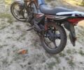Мустанг Інша, об'ємом двигуна 0.2 л та пробігом 0 тис. км за 800 $, фото 2 на Automoto.ua
