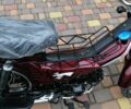 Мустанг Інша, об'ємом двигуна 0.11 л та пробігом 0 тис. км за 635 $, фото 2 на Automoto.ua