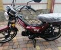 Мустанг Інша, об'ємом двигуна 0.11 л та пробігом 0 тис. км за 635 $, фото 1 на Automoto.ua