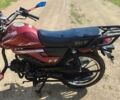 Мустанг Інша, об'ємом двигуна 0.13 л та пробігом 0 тис. км за 630 $, фото 1 на Automoto.ua