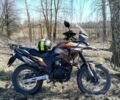 Мустанг Інша, об'ємом двигуна 0.25 л та пробігом 0 тис. км за 1850 $, фото 1 на Automoto.ua