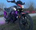 Мустанг Другая, объемом двигателя 0 л и пробегом 0 тыс. км за 718 $, фото 1 на Automoto.ua