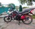 Мустанг Інша, об'ємом двигуна 0.15 л та пробігом 0 тис. км за 727 $, фото 5 на Automoto.ua