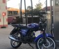 Мустанг Другая, объемом двигателя 0 л и пробегом 0 тыс. км за 339 $, фото 1 на Automoto.ua