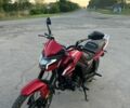 Мустанг Другая, объемом двигателя 0.15 л и пробегом 0 тыс. км за 945 $, фото 1 на Automoto.ua
