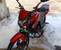 Мустанг Другая, объемом двигателя 0.15 л и пробегом 0 тыс. км за 900 $, фото 1 на Automoto.ua