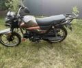 Мустанг Другая, объемом двигателя 0.13 л и пробегом 0 тыс. км за 715 $, фото 3 на Automoto.ua