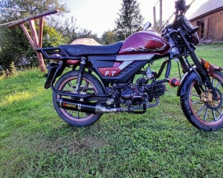 Мустанг Інша, об'ємом двигуна 0.13 л та пробігом 0 тис. км за 557 $, фото 3 на Automoto.ua