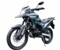 Мустанг Інша, об'ємом двигуна 0.25 л та пробігом 0 тис. км за 1700 $, фото 2 на Automoto.ua
