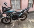 Мустанг Другая, объемом двигателя 0.25 л и пробегом 0 тыс. км за 1574 $, фото 1 на Automoto.ua