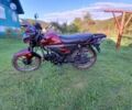 Мустанг Інша, об'ємом двигуна 0.13 л та пробігом 0 тис. км за 557 $, фото 4 на Automoto.ua